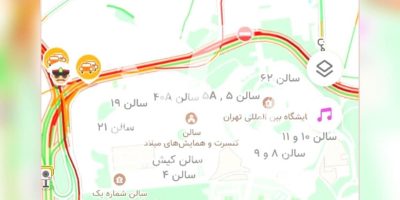 آدرس نمایشگاه بین المللی تهران