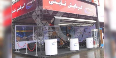 اسپیس فریم در اصفهان